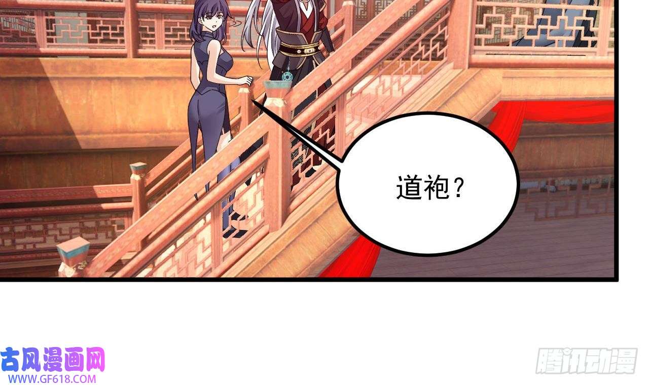 我在异界拷贝绝世神功第14话 热情好客绣春楼