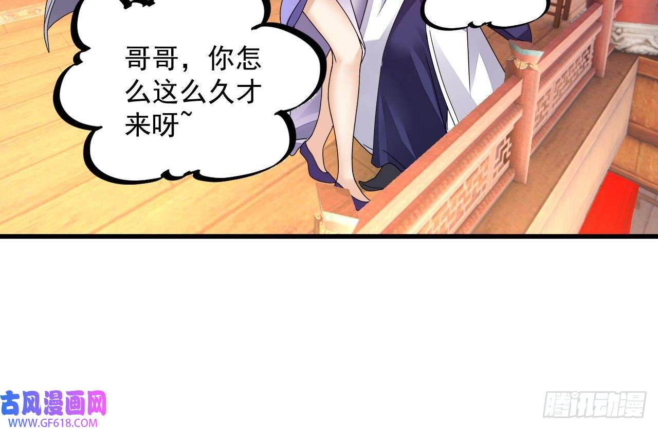 我在异界拷贝绝世神功第14话 热情好客绣春楼