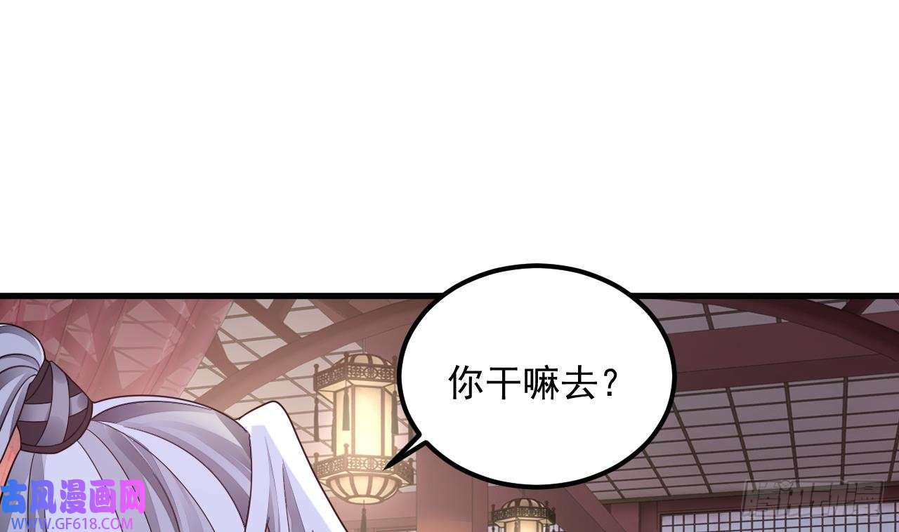 我在异界拷贝绝世神功第14话 热情好客绣春楼