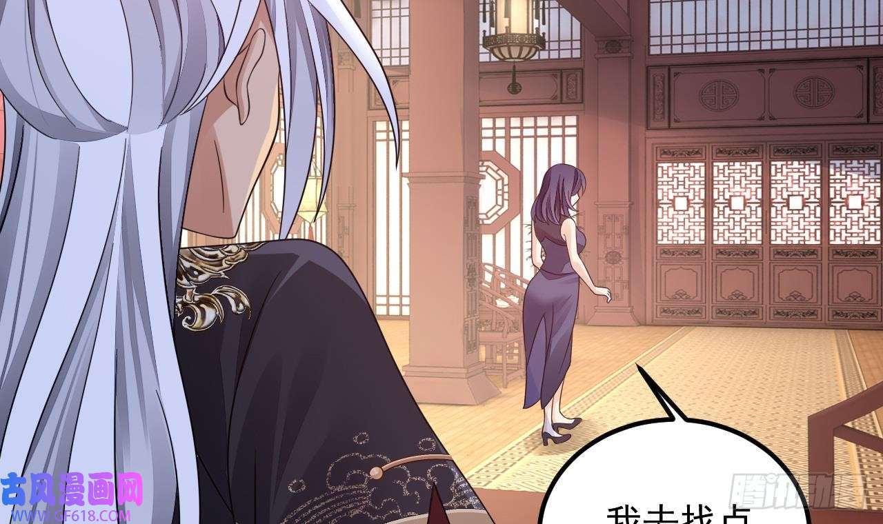 我在异界拷贝绝世神功第14话 热情好客绣春楼