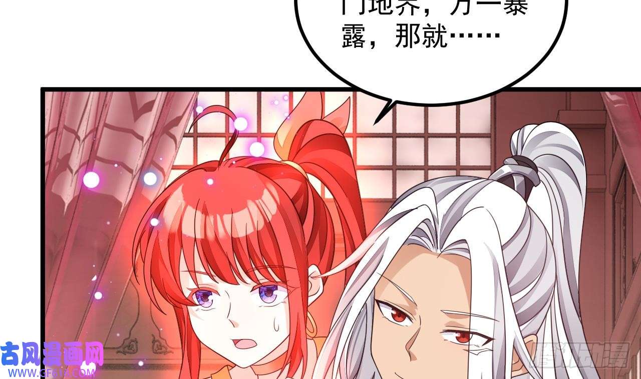 我在异界拷贝绝世神功第14话 热情好客绣春楼