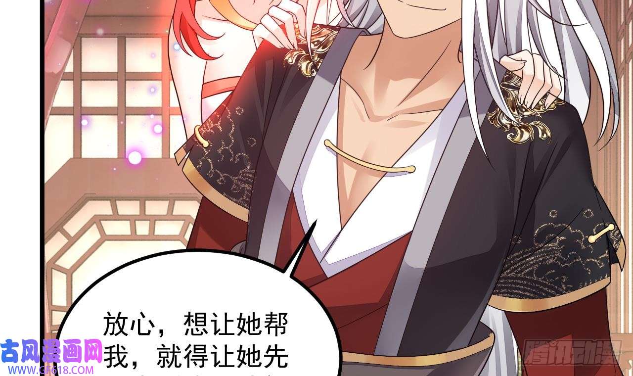 我在异界拷贝绝世神功第14话 热情好客绣春楼