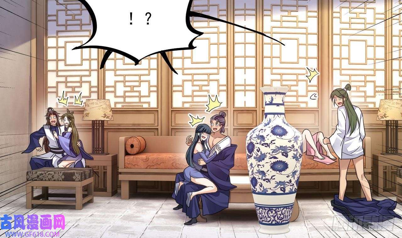 我在异界拷贝绝世神功第14话 热情好客绣春楼