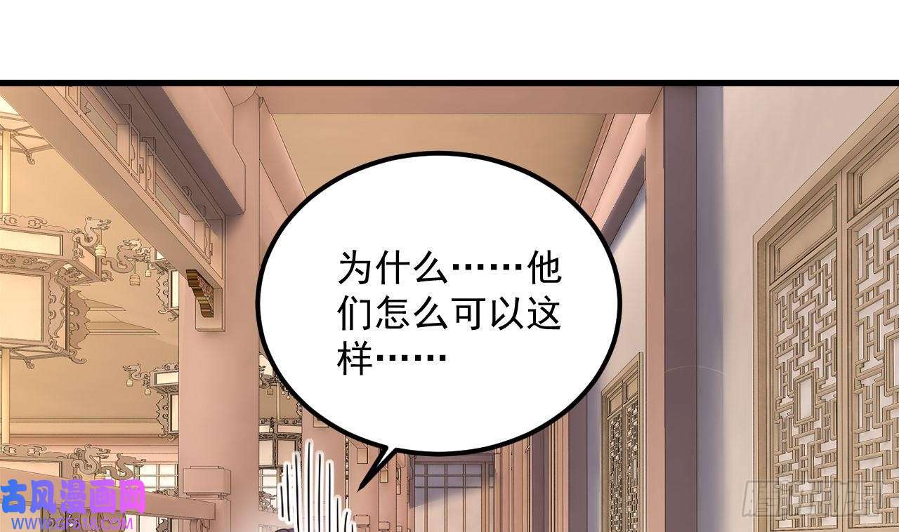 我在异界拷贝绝世神功第14话 热情好客绣春楼