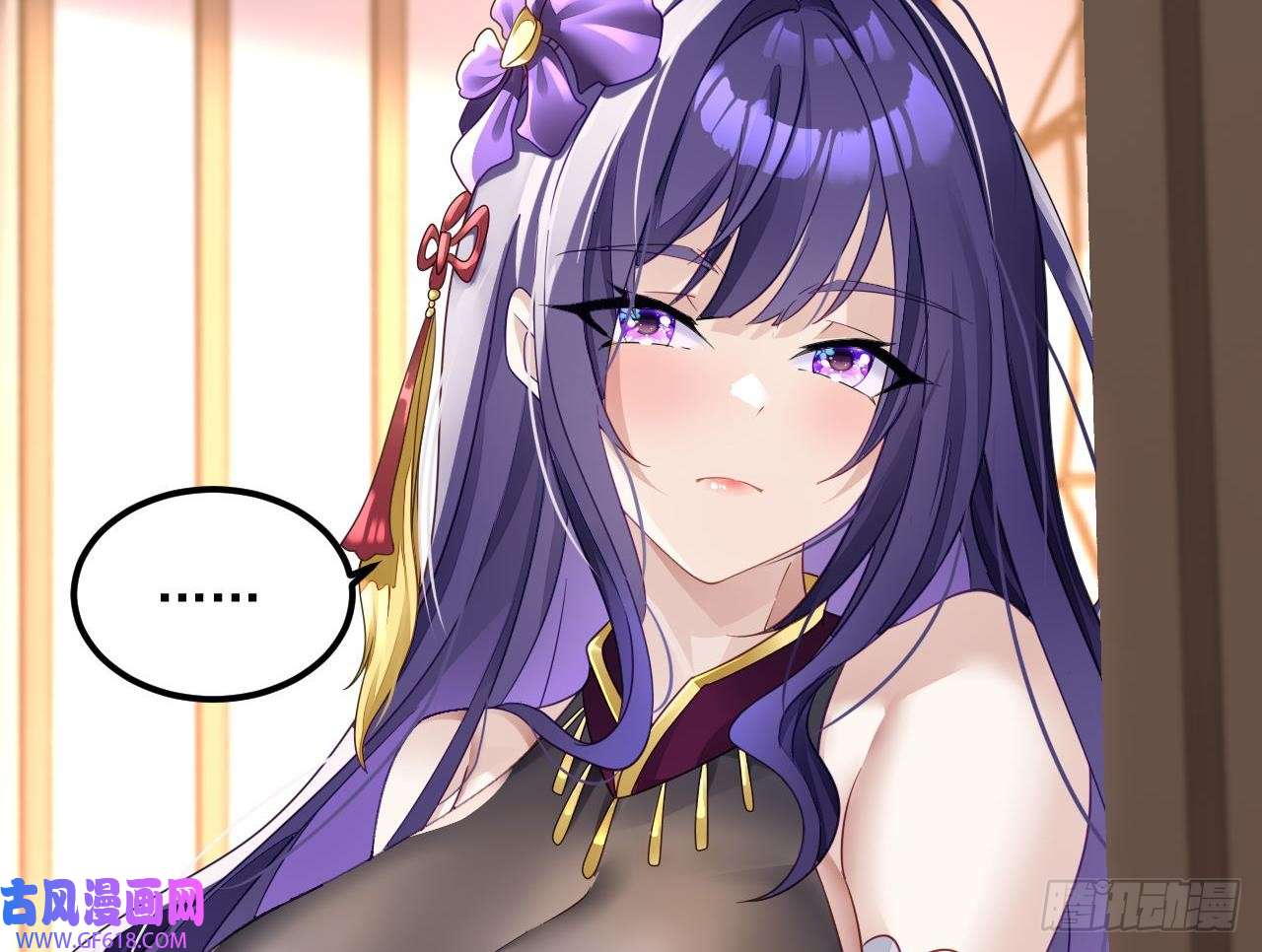 我在异界拷贝绝世神功第14话 热情好客绣春楼