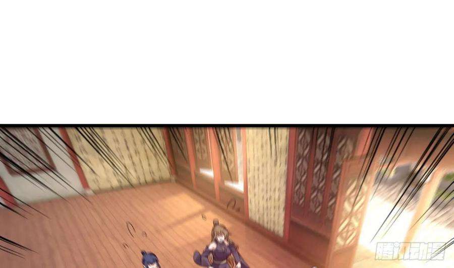 我在异界拷贝绝世神功14话 热情好客绣春楼