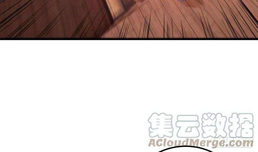 我在异界拷贝绝世神功14话 热情好客绣春楼