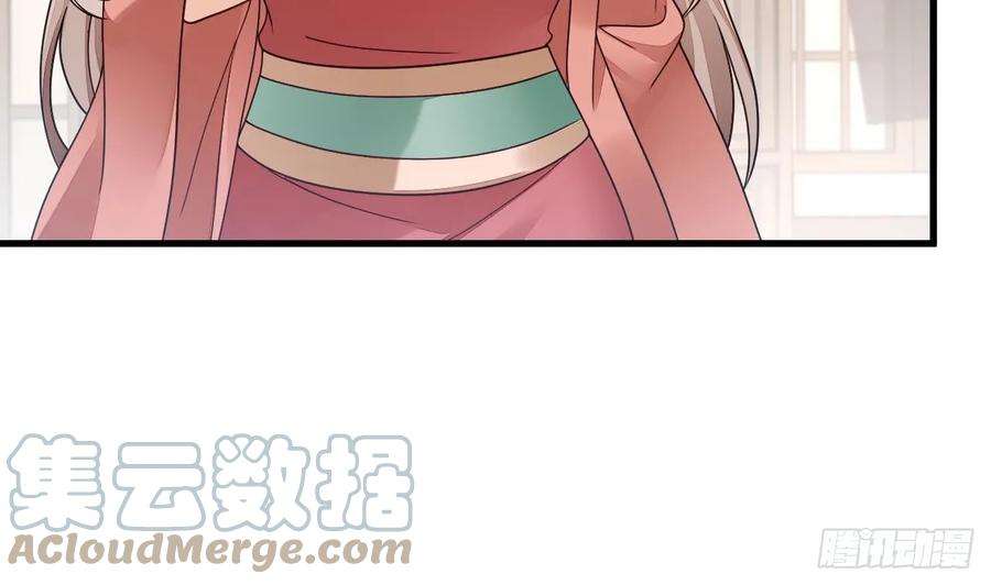 我在异界拷贝绝世神功14话 热情好客绣春楼