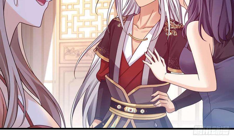 我在异界拷贝绝世神功14话 热情好客绣春楼