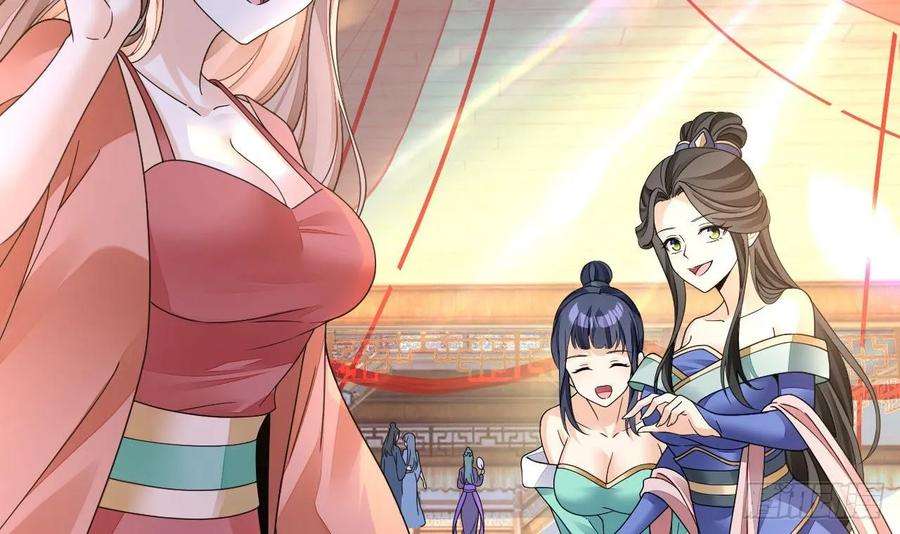 我在异界拷贝绝世神功14话 热情好客绣春楼