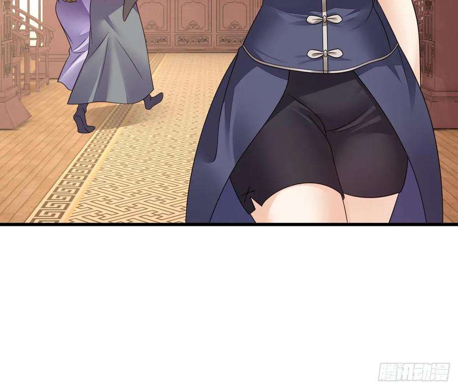 我在异界拷贝绝世神功14话 热情好客绣春楼