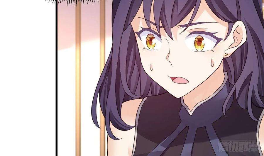 我在异界拷贝绝世神功14话 热情好客绣春楼