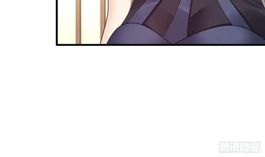 我在异界拷贝绝世神功14话 热情好客绣春楼