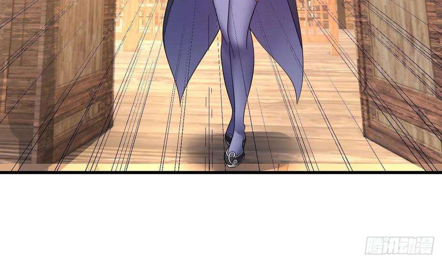 我在异界拷贝绝世神功14话 热情好客绣春楼