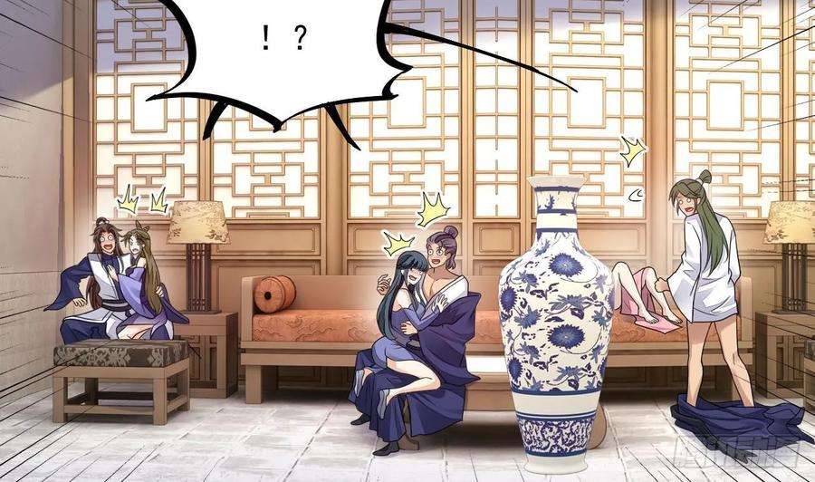 我在异界拷贝绝世神功14话 热情好客绣春楼