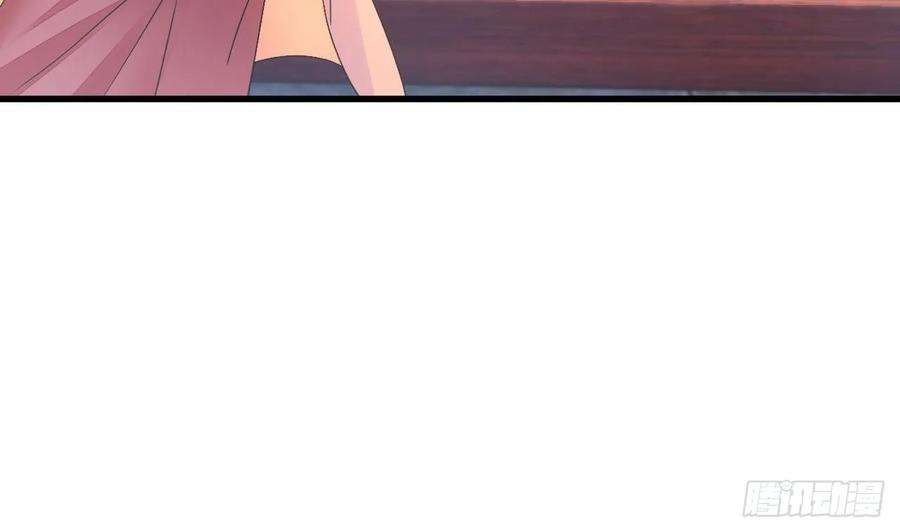 我在异界拷贝绝世神功14话 热情好客绣春楼