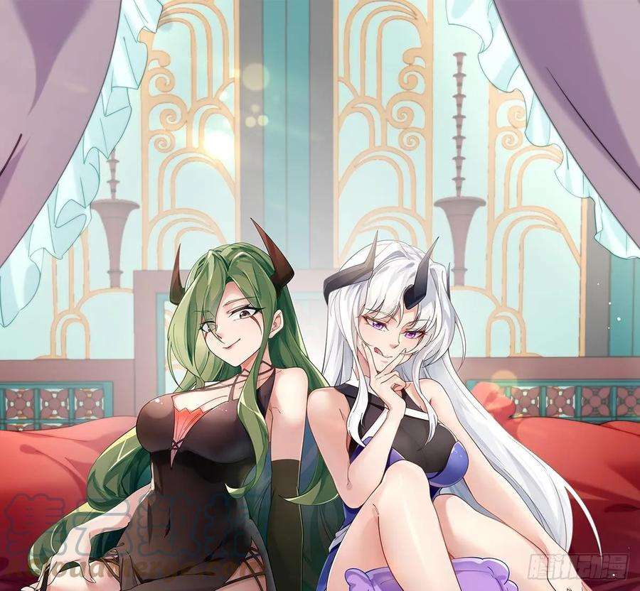 我在异界拷贝绝世神功15话 师妹啊，你就从了师哥吧