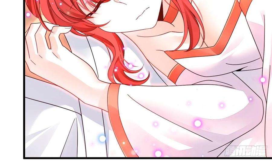 我在异界拷贝绝世神功15话 师妹啊，你就从了师哥吧