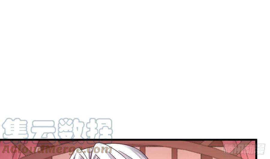 我在异界拷贝绝世神功15话 师妹啊，你就从了师哥吧