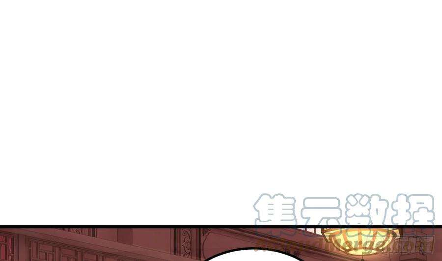 我在异界拷贝绝世神功15话 师妹啊，你就从了师哥吧