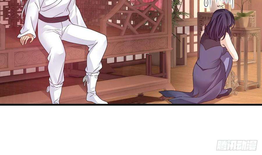 我在异界拷贝绝世神功15话 师妹啊，你就从了师哥吧