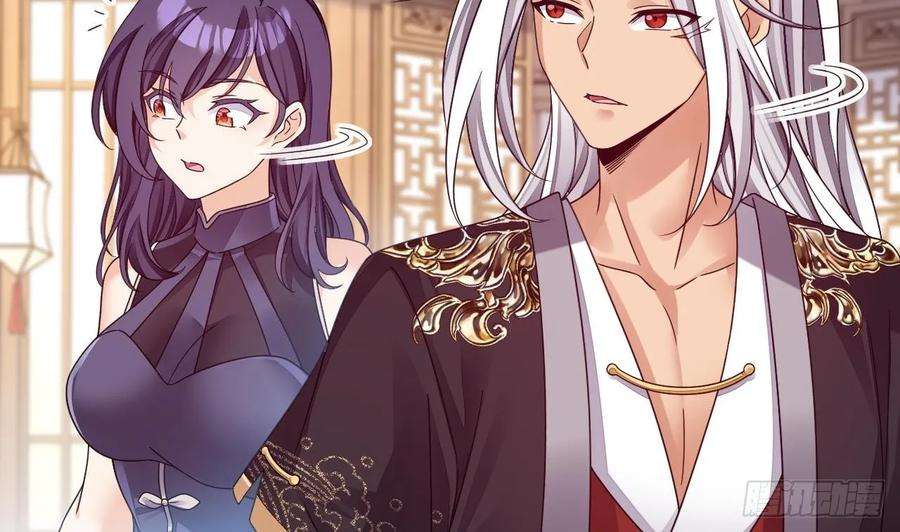 我在异界拷贝绝世神功15话 师妹啊，你就从了师哥吧