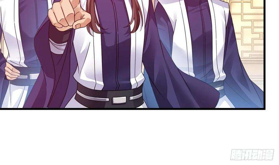 我在异界拷贝绝世神功15话 师妹啊，你就从了师哥吧