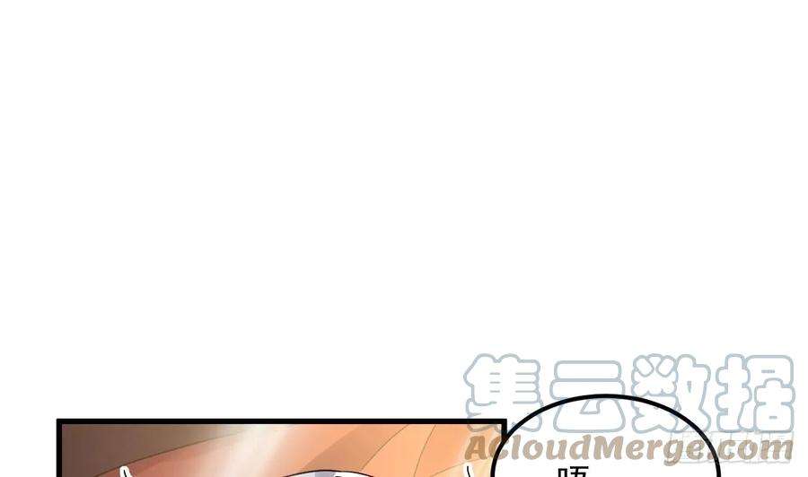 我在异界拷贝绝世神功15话 师妹啊，你就从了师哥吧