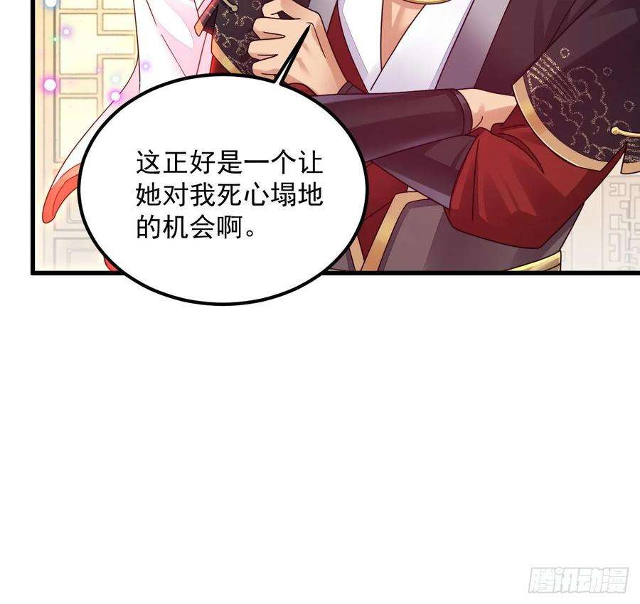 我在异界拷贝绝世神功15话 师妹啊，你就从了师哥吧