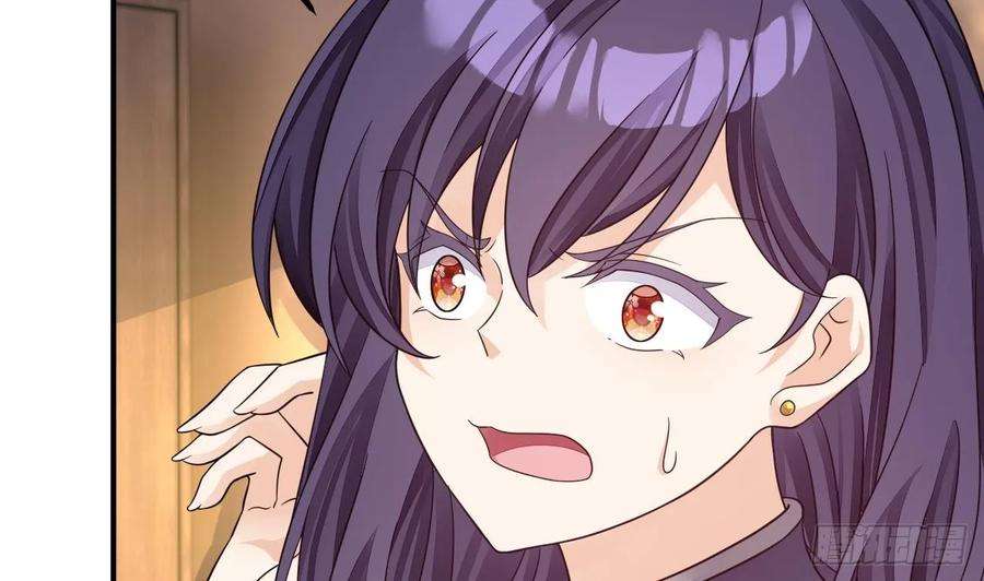 我在异界拷贝绝世神功15话 师妹啊，你就从了师哥吧