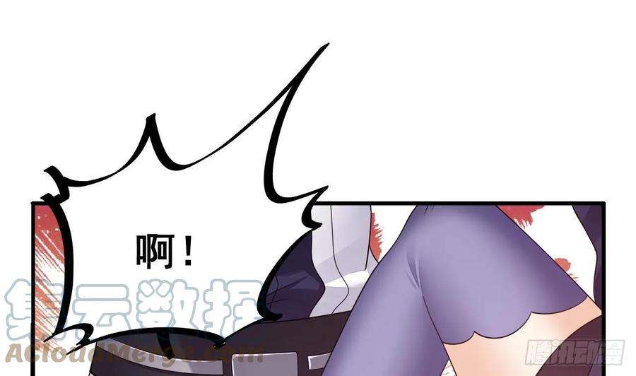 我在异界拷贝绝世神功15话 师妹啊，你就从了师哥吧