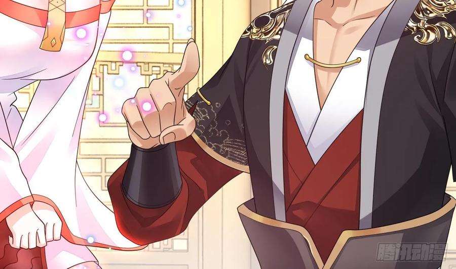 我在异界拷贝绝世神功15话 师妹啊，你就从了师哥吧