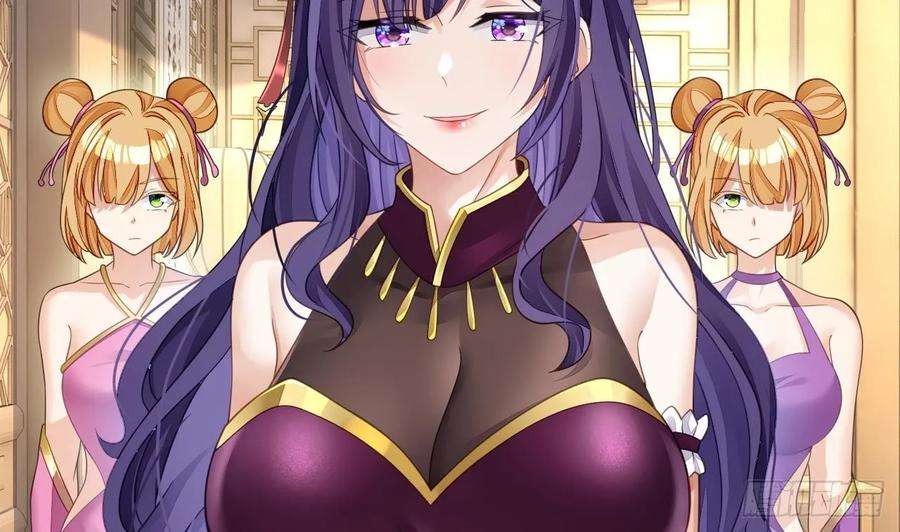 我在异界拷贝绝世神功15话 师妹啊，你就从了师哥吧