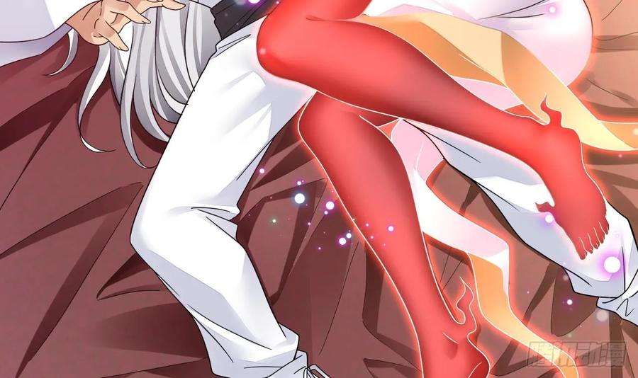 我在异界拷贝绝世神功15话 师妹啊，你就从了师哥吧