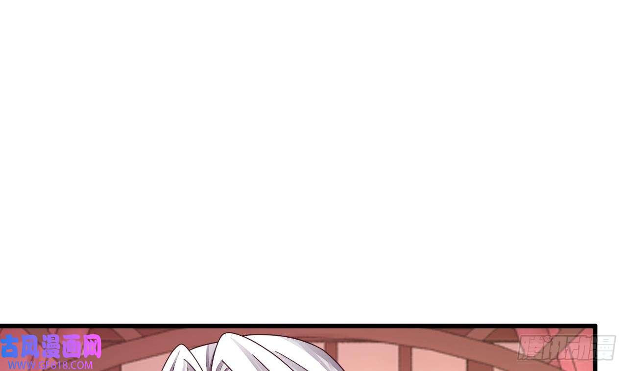 我在异界拷贝绝世神功第15话 师妹啊，你就从了师哥吧