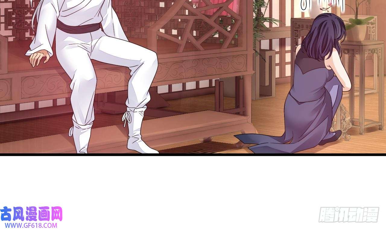 我在异界拷贝绝世神功第15话 师妹啊，你就从了师哥吧