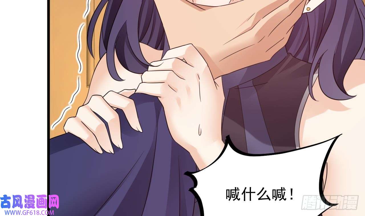 我在异界拷贝绝世神功第15话 师妹啊，你就从了师哥吧