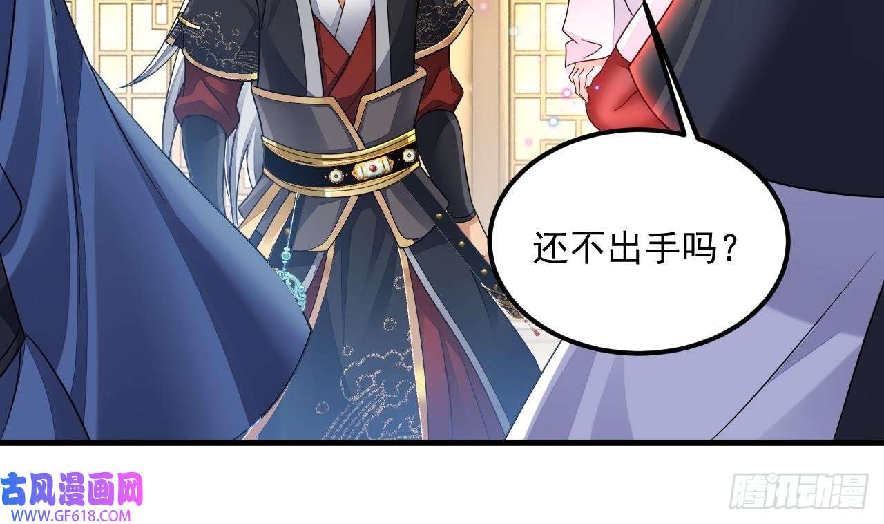 我在异界拷贝绝世神功第15话 师妹啊，你就从了师哥吧