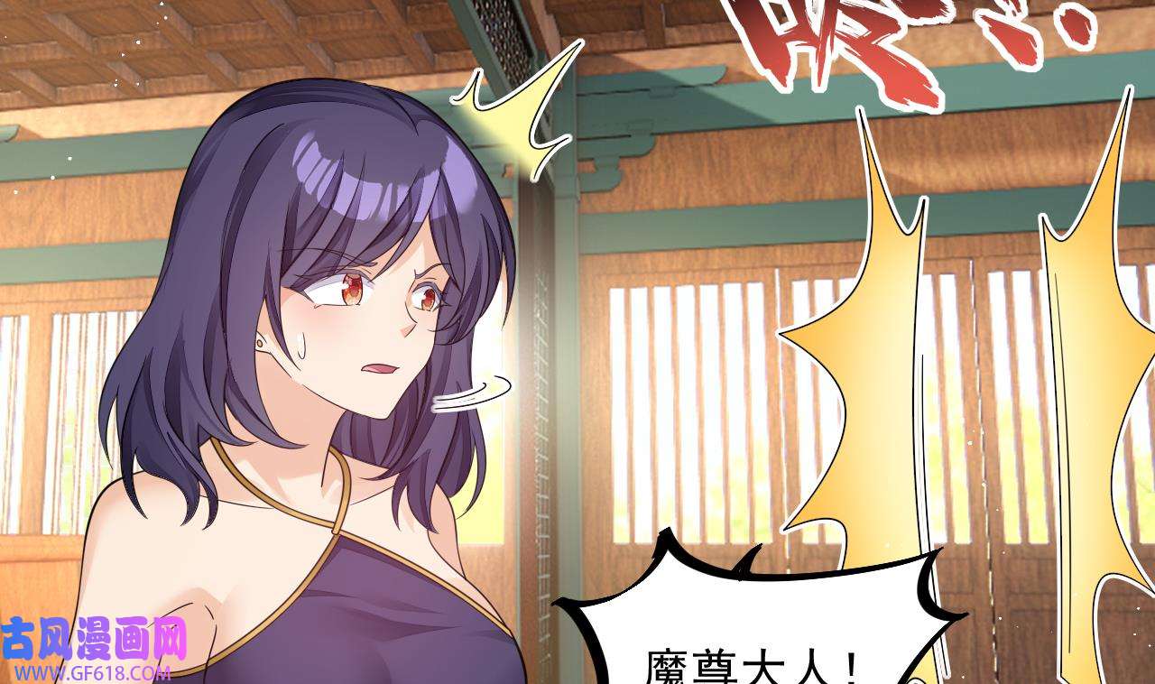 我在异界拷贝绝世神功14 第13话 就住这里吧