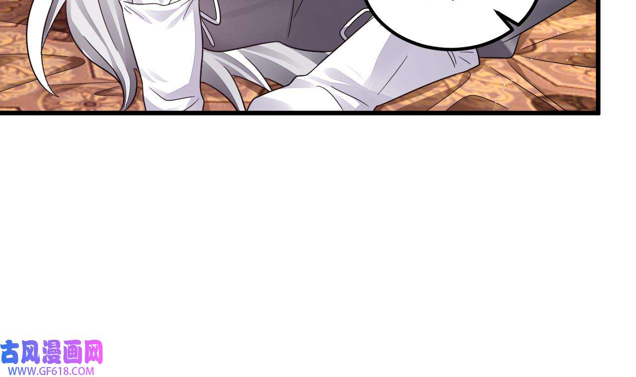 我在异界拷贝绝世神功14 第13话 就住这里吧