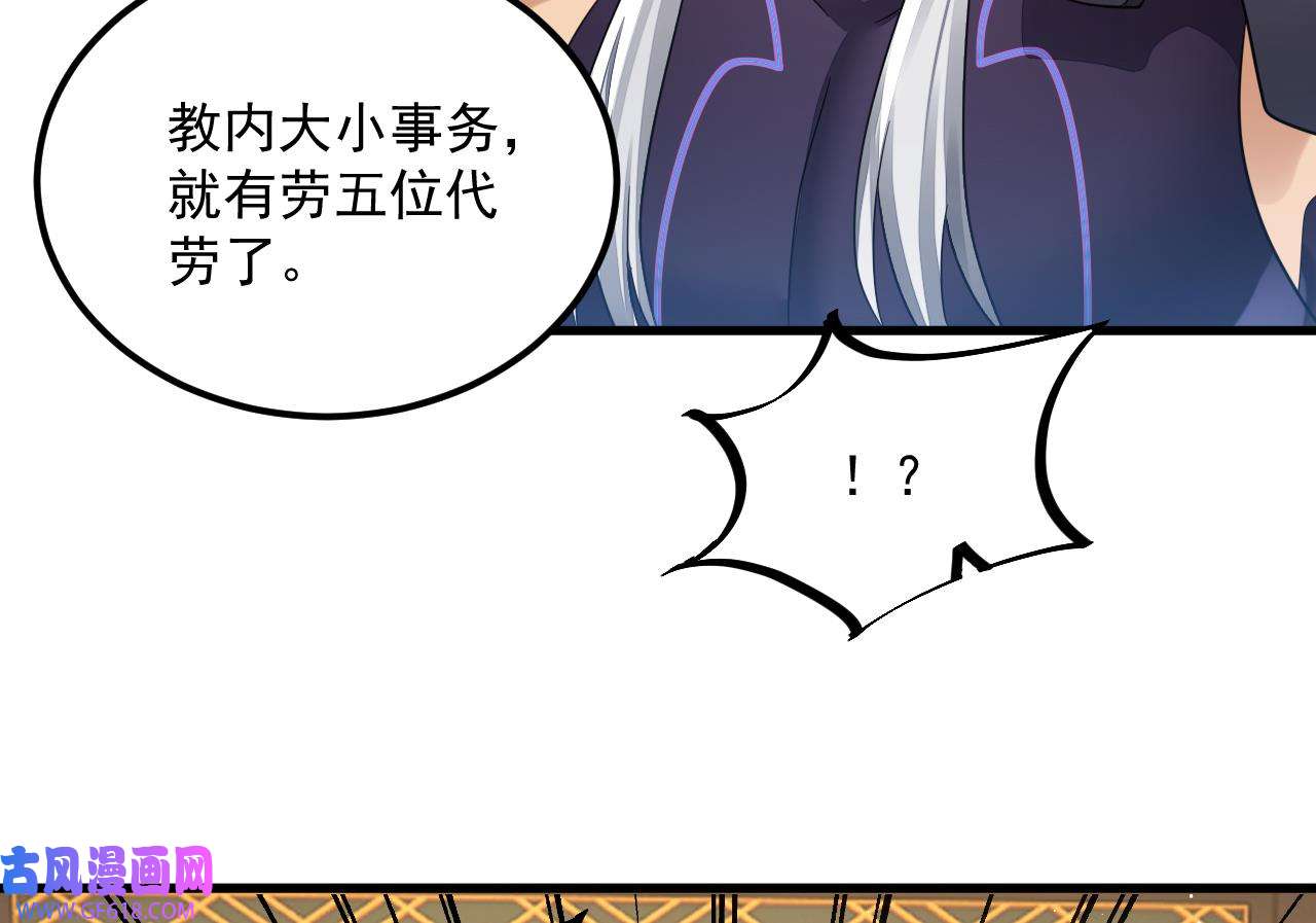 我在异界拷贝绝世神功14 第13话 就住这里吧