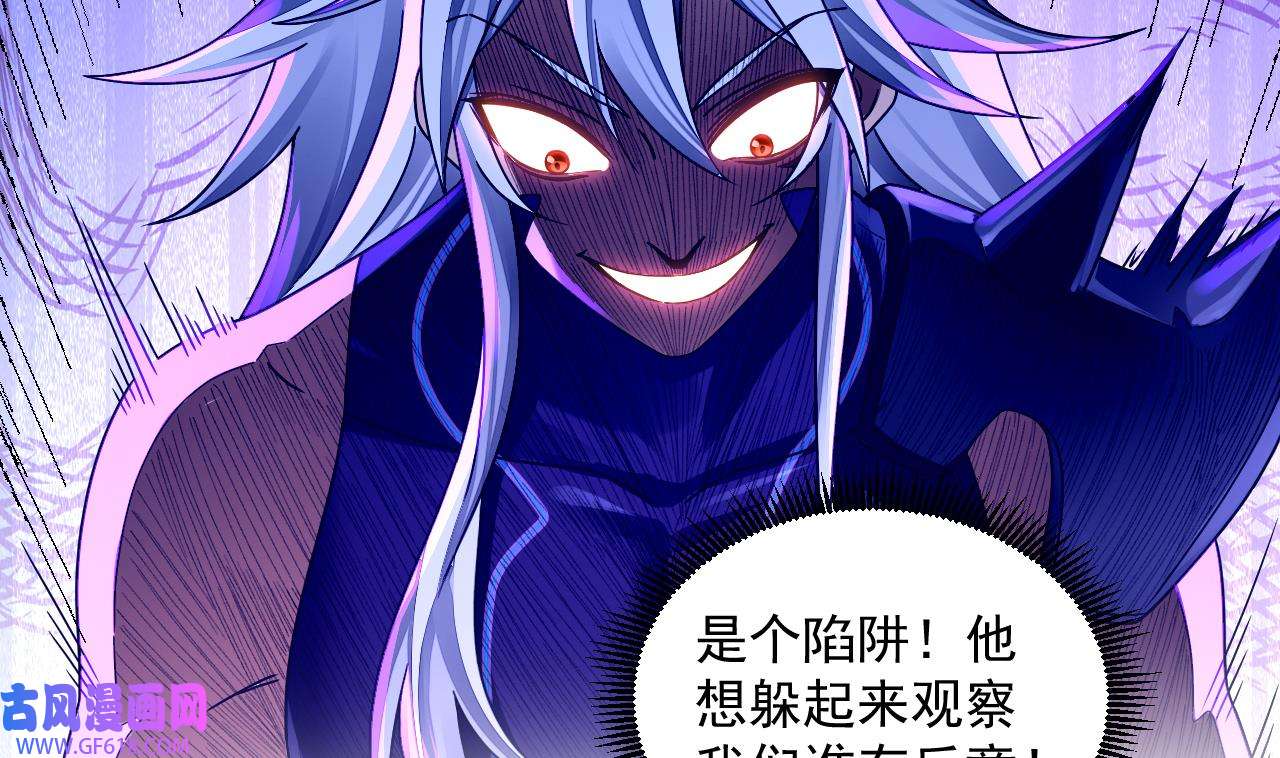 我在异界拷贝绝世神功14 第13话 就住这里吧