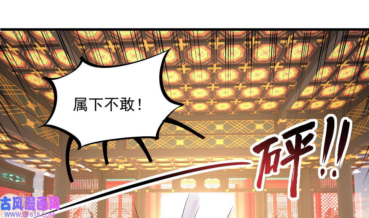 我在异界拷贝绝世神功14 第13话 就住这里吧