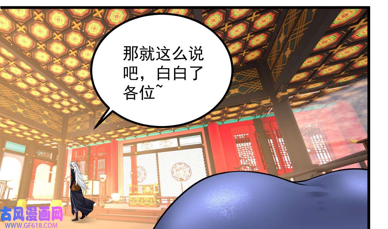 我在异界拷贝绝世神功14 第13话 就住这里吧