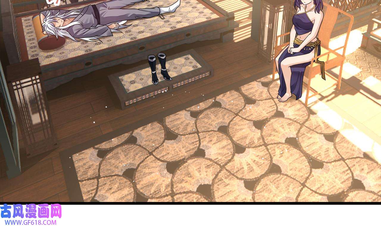 我在异界拷贝绝世神功14 第13话 就住这里吧