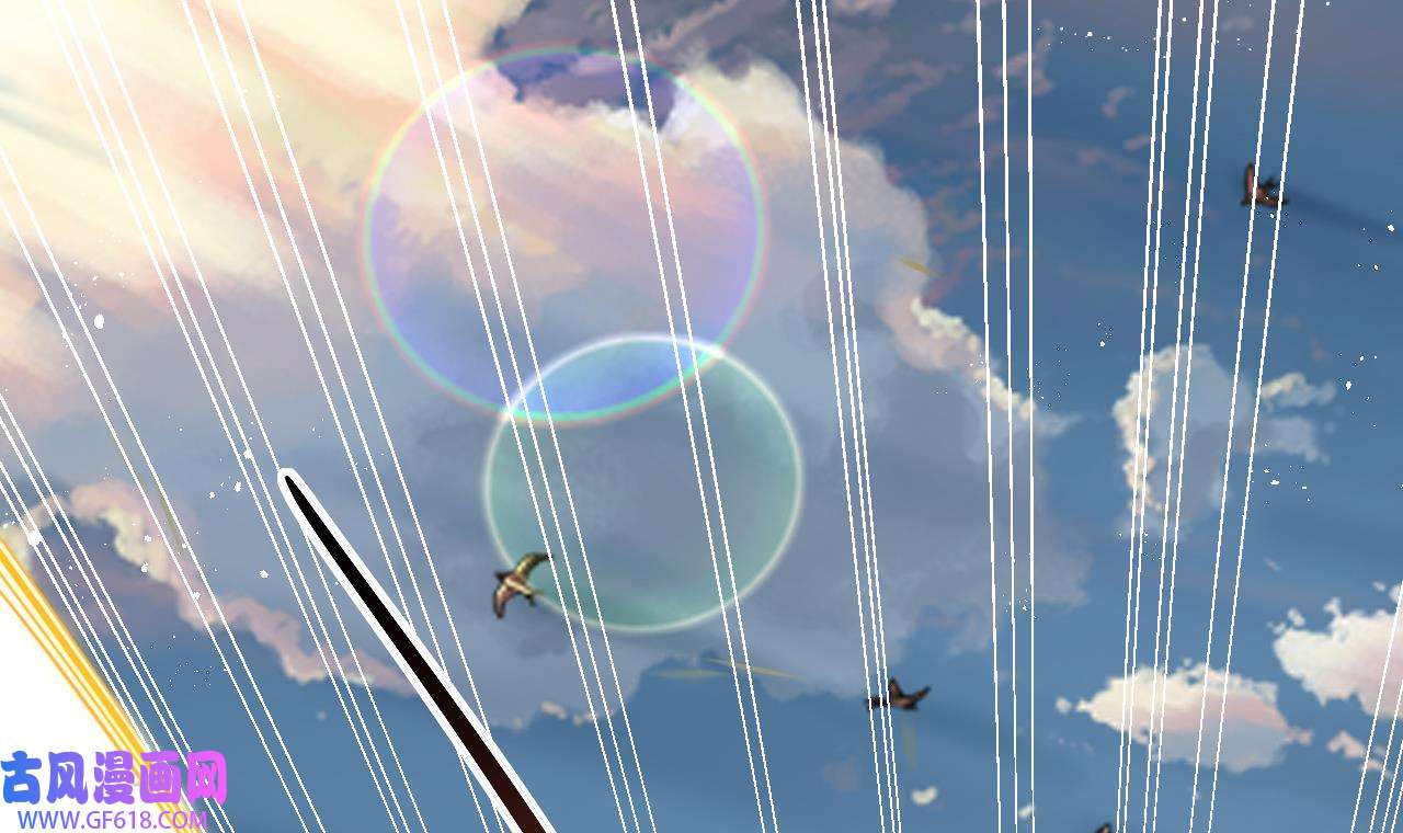 我在异界拷贝绝世神功14 第13话 就住这里吧