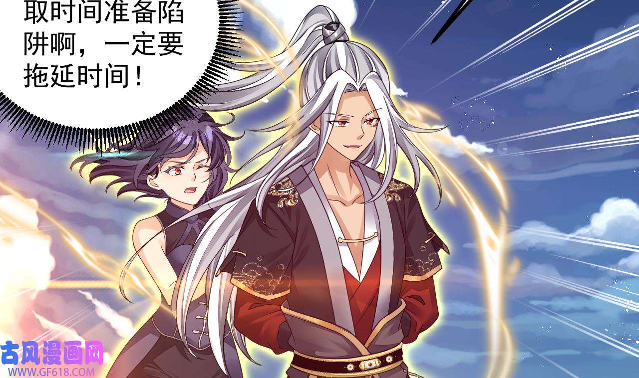 我在异界拷贝绝世神功14 第13话 就住这里吧