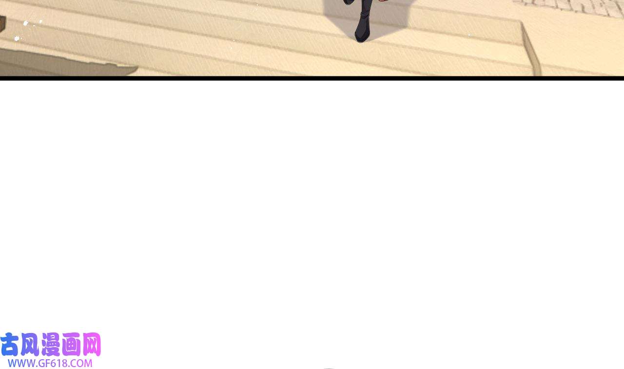 我在异界拷贝绝世神功14 第13话 就住这里吧