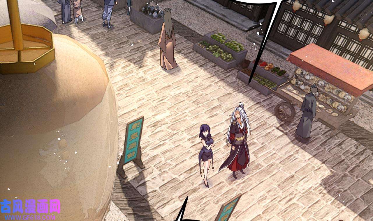 我在异界拷贝绝世神功14 第13话 就住这里吧