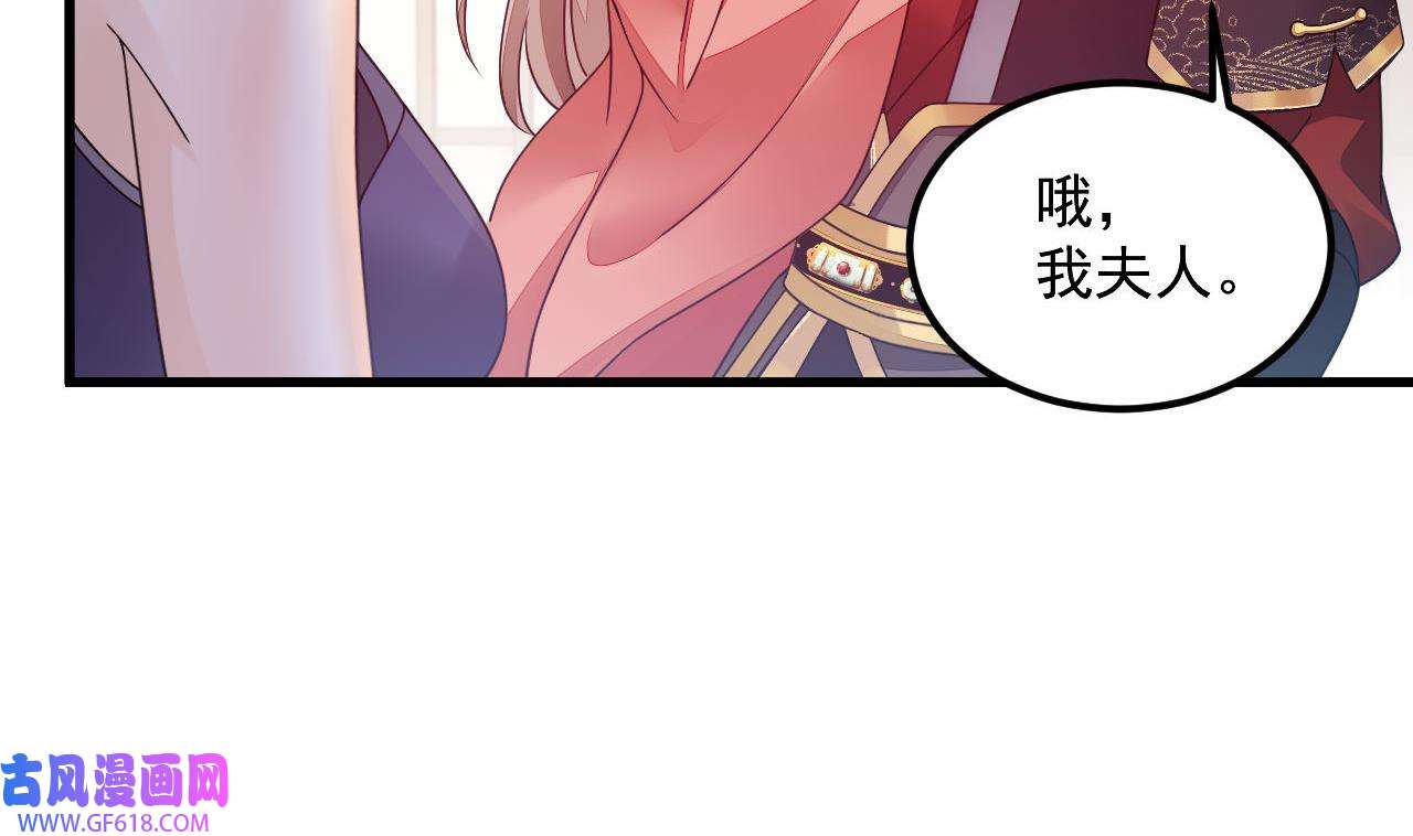 我在异界拷贝绝世神功15 第14话 热情好客绣春楼